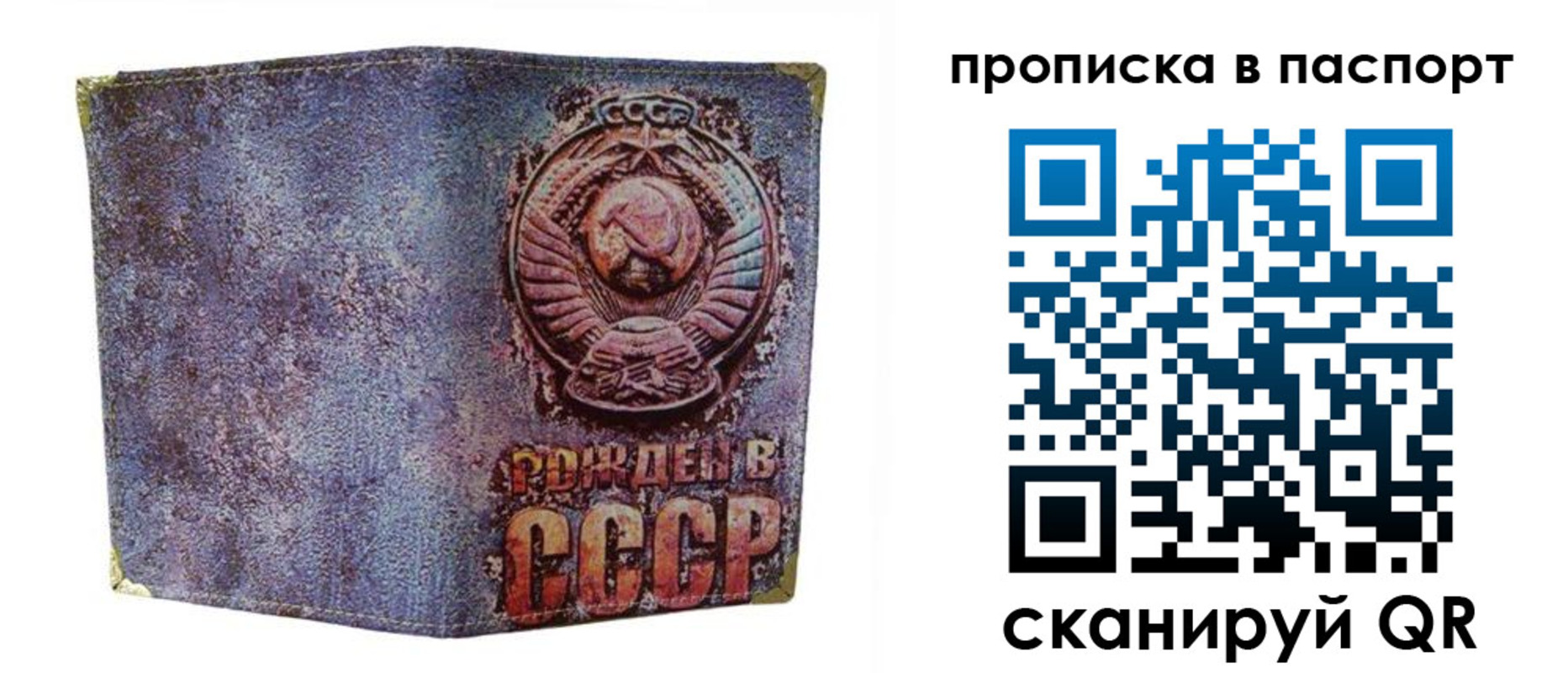 форма 3 в Дзержинском